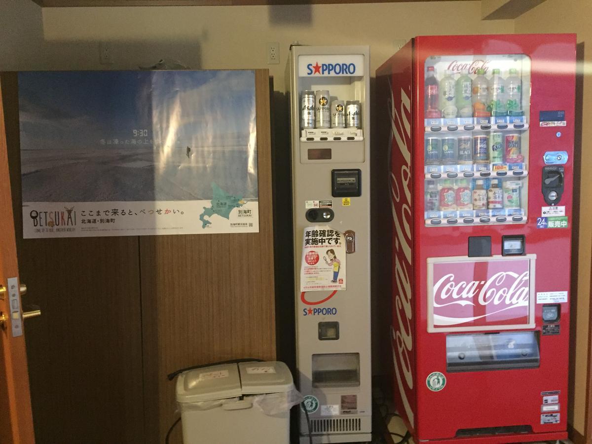 ホテルNotsuke Yumoto Utaseya 北海道 エクステリア 写真